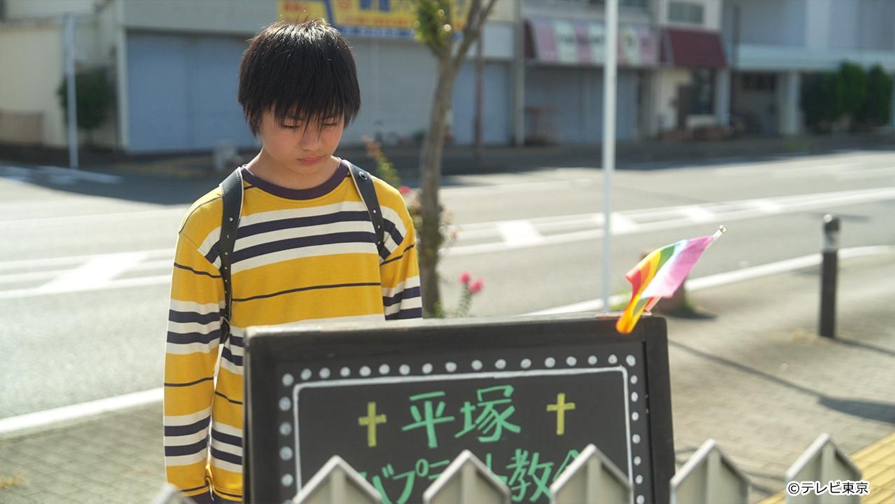 テレビ東京開局60周年連続ドラマ 孤独のグルメ特別編 ドラマ24「それぞれの孤独のグルメ」
