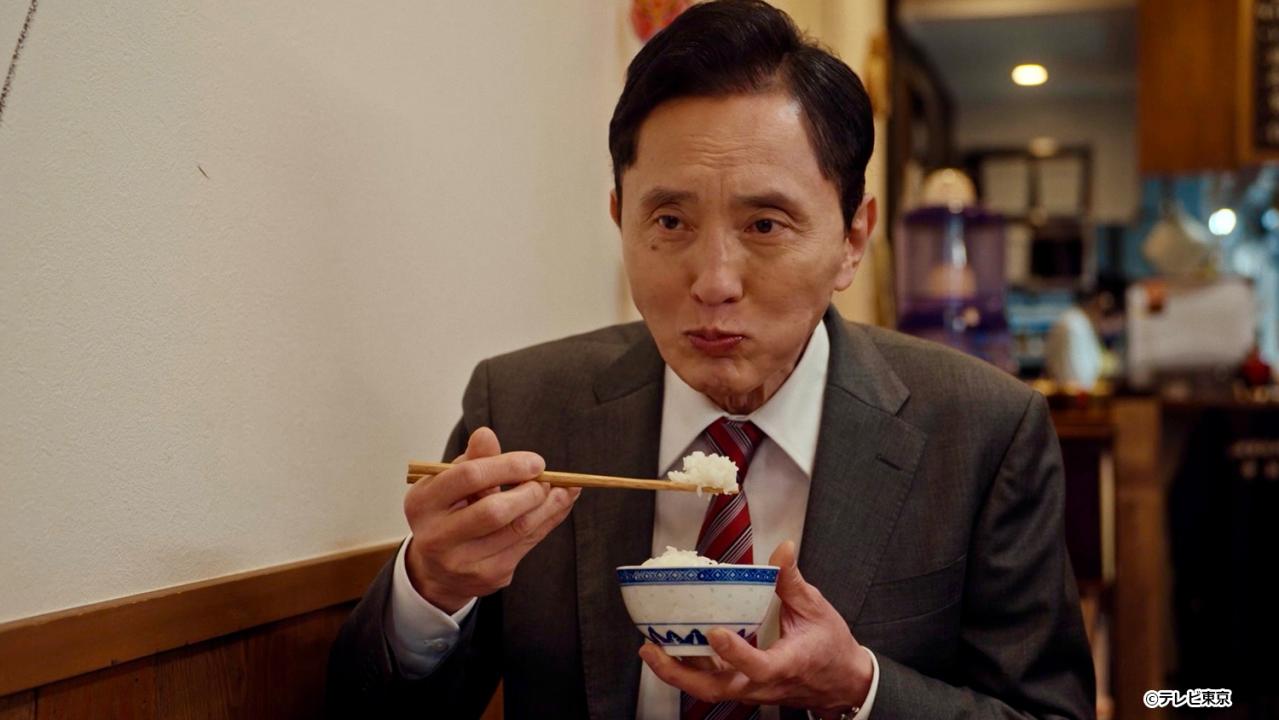 【ドラマ24】孤独のグルメ Season11