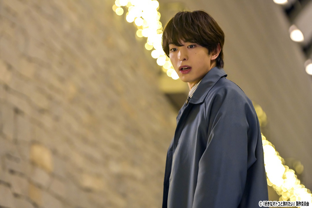 ドラマNEXT【好きなオトコと別れたい】