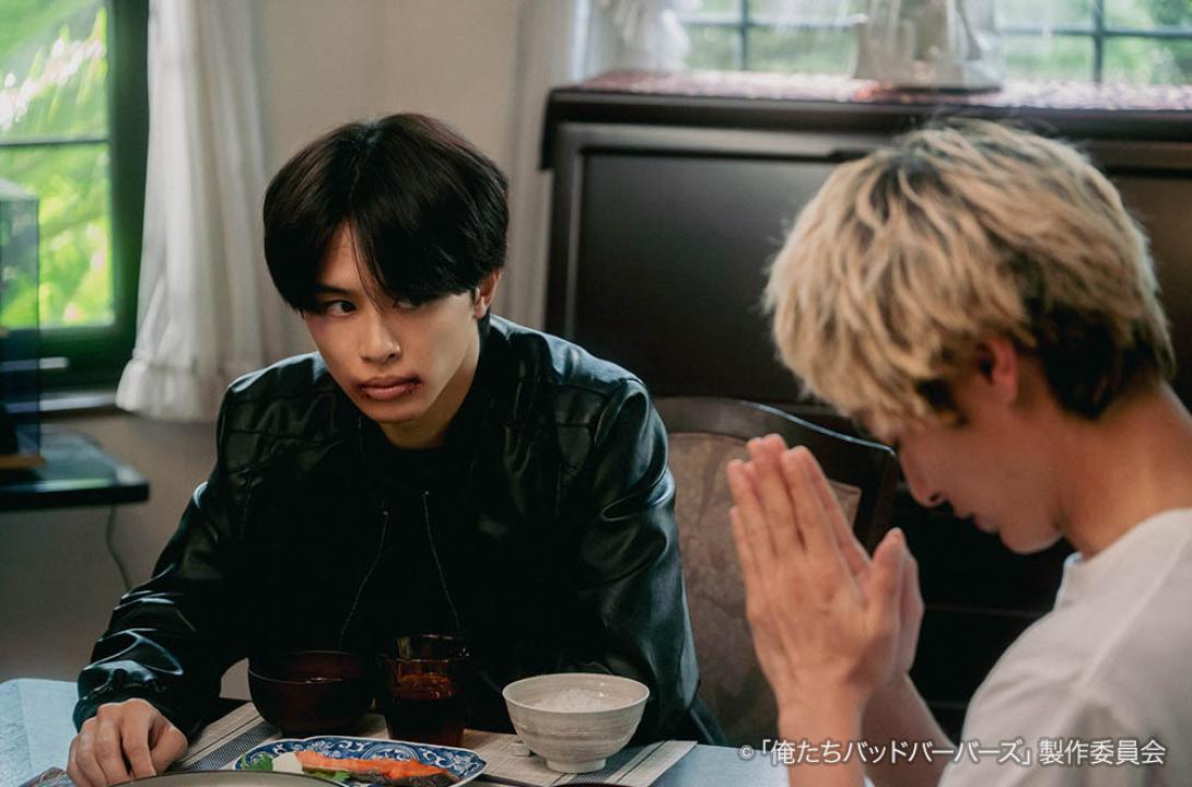 ドラマ25「俺たちバッドバーバーズ」