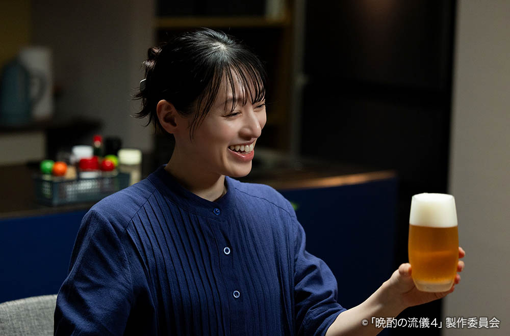 【ドラマ25】晩酌の流儀４ 〜夏編〜