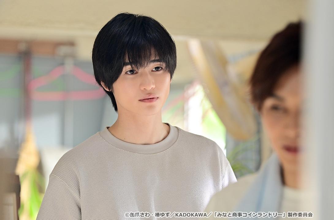 【ドラマParavi】みなと商事コインランドリー