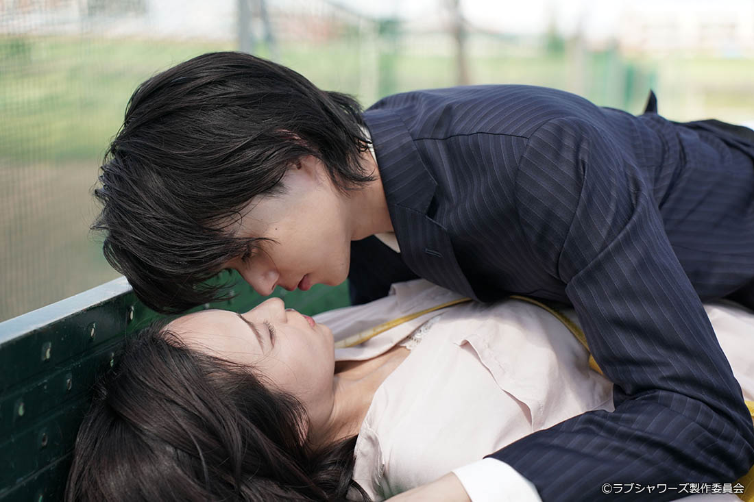 キス×kiss×キス～LOVE ⅱ SHOWER～