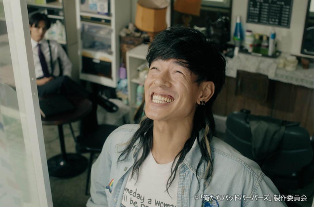 ドラマ25「俺たちバッドバーバーズ」