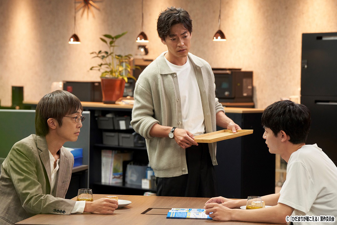 ドラマNEXT「ひだまりが聴こえる」
