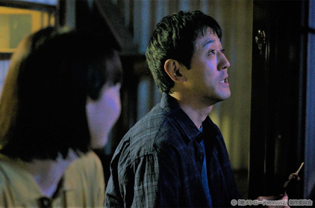 【ドラマ25】絶メシロード season2