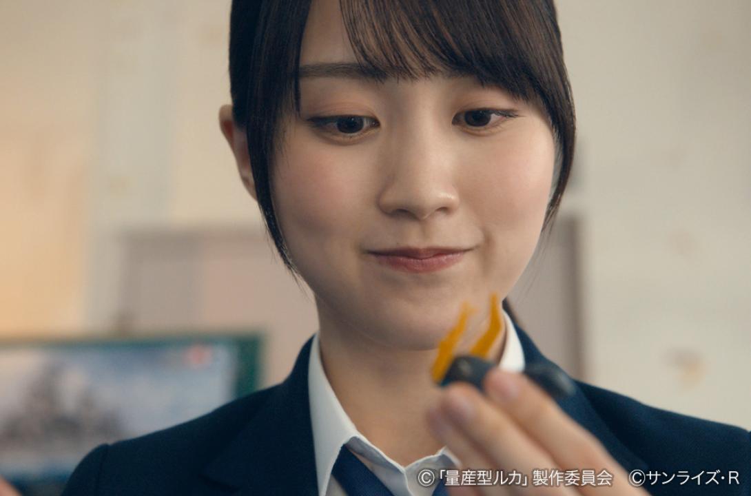 木ドラ24「量産型ルカ -プラモ部員の青き逆襲-」