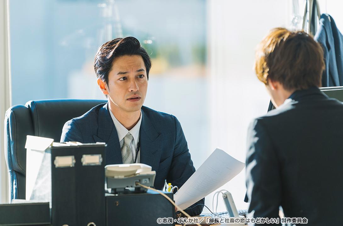 【ドラマParavi】部長と社畜の恋はもどかしい