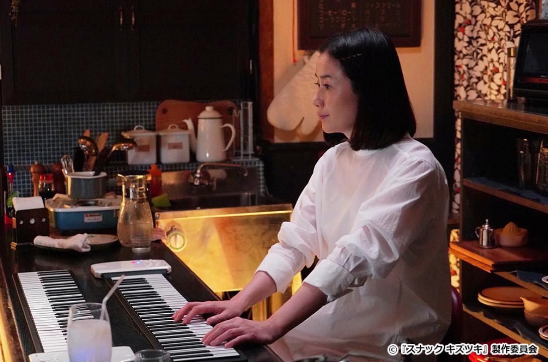 【ドラマ24】スナック キズツキ