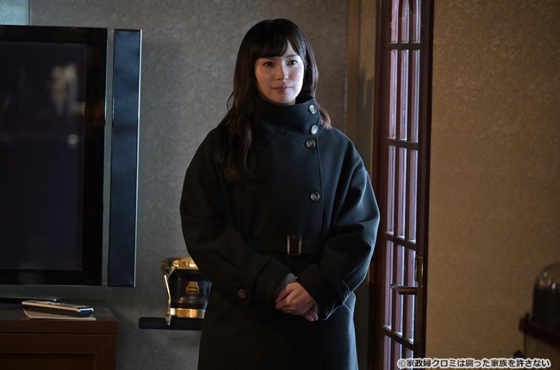 【ドラマ24】家政婦クロミは腐った家族を許さない