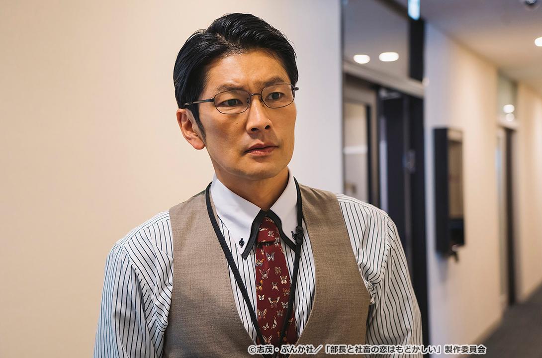 【ドラマParavi】部長と社畜の恋はもどかしい
