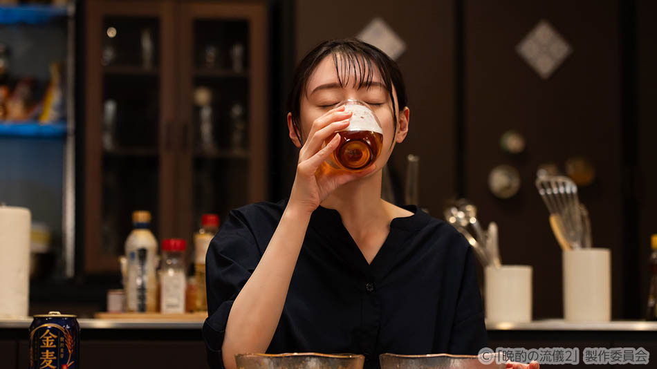 【ドラマ25】晩酌の流儀２
