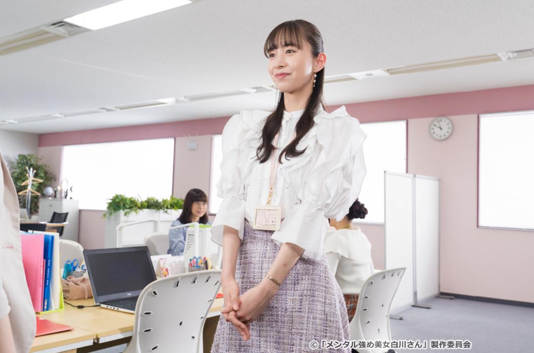 【ドラマParavi】メンタル強め美女白川さん
