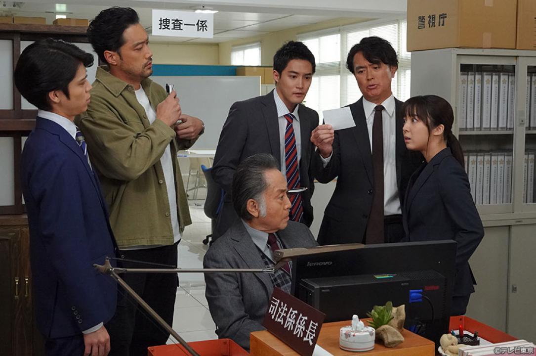 金曜8時のドラマ「記憶捜査3～新宿東署事件ファイル～」