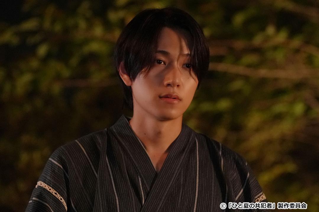 【ドラマ24】ひと夏の共犯者