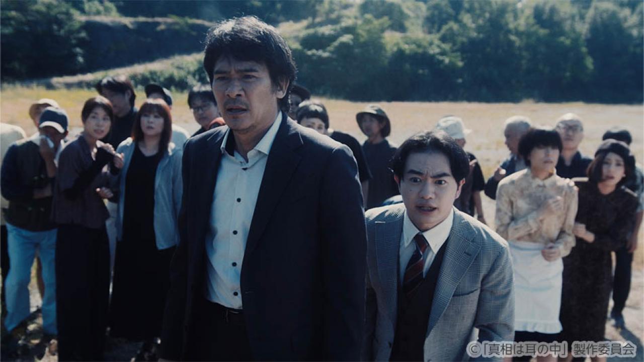 【ドラマ25】真相は耳の中