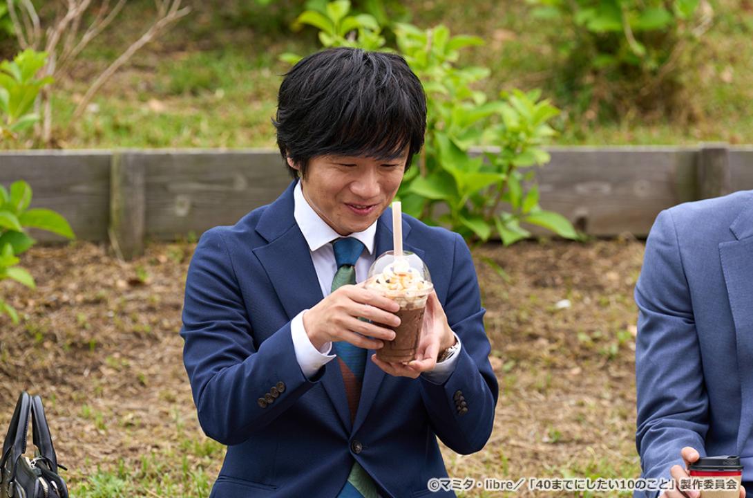 【ドラマ24】40までにしたい10のこと
