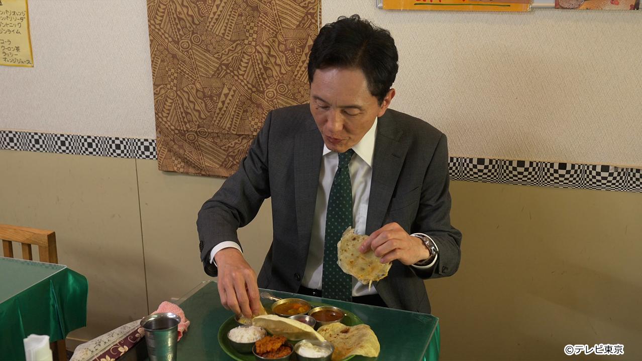 テレビ東京開局60周年連続ドラマ 孤独のグルメ特別編 ドラマ24「それぞれの孤独のグルメ」