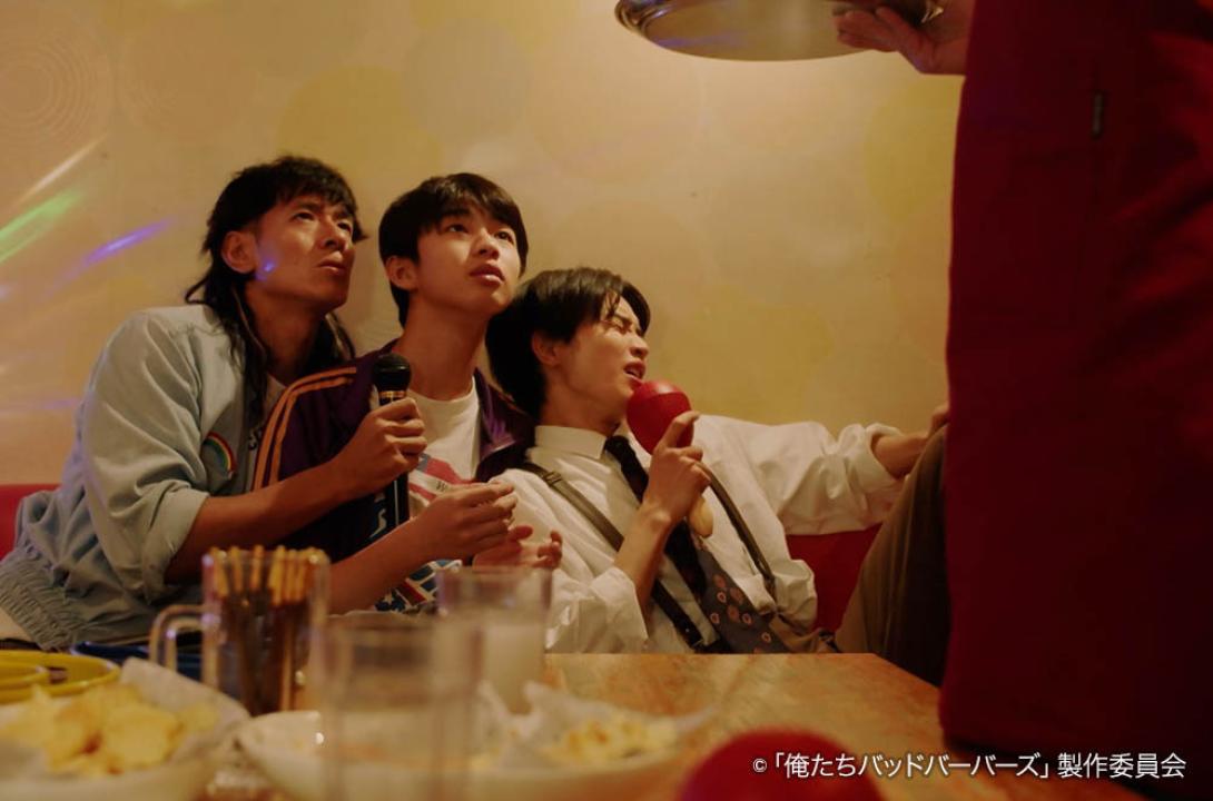 ドラマ25「俺たちバッドバーバーズ」