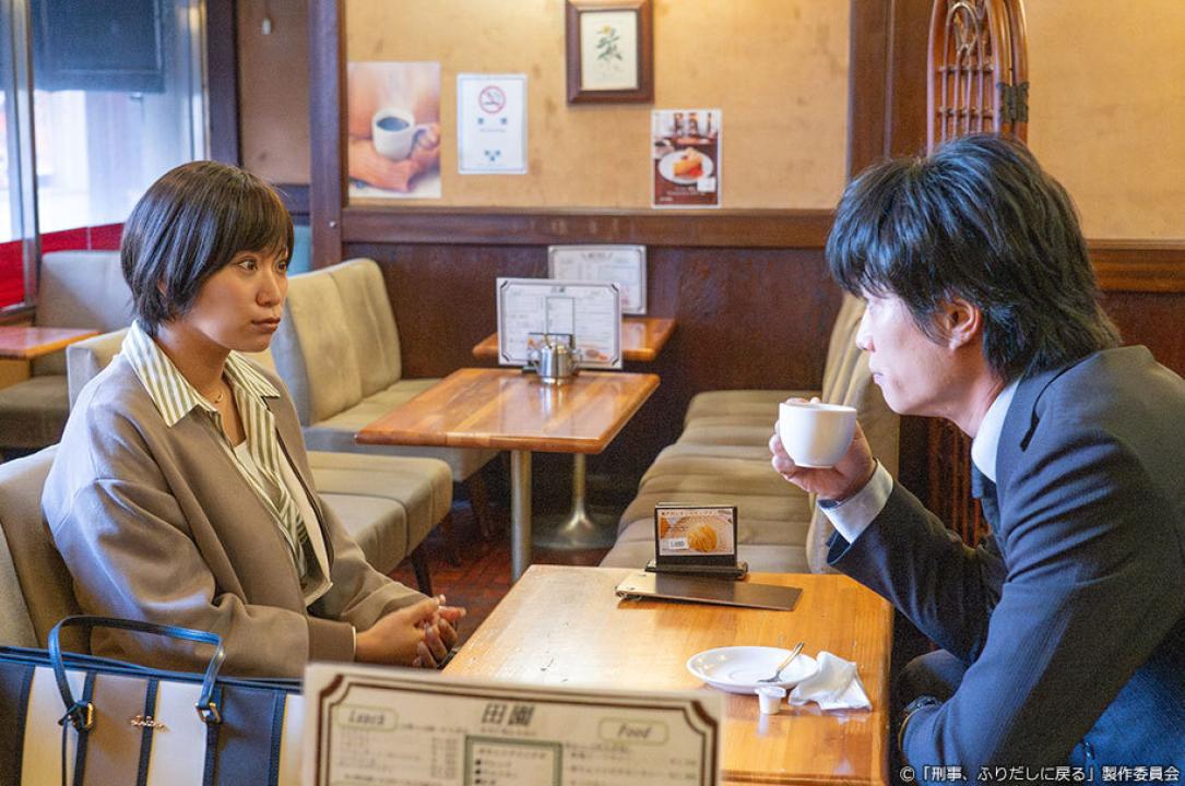 ドラマ9「刑事、ふりだしに戻る」