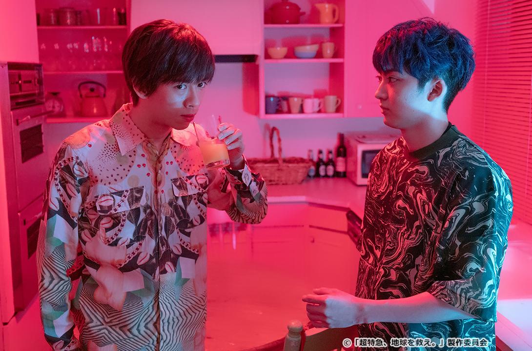 超特急、地球を救え。