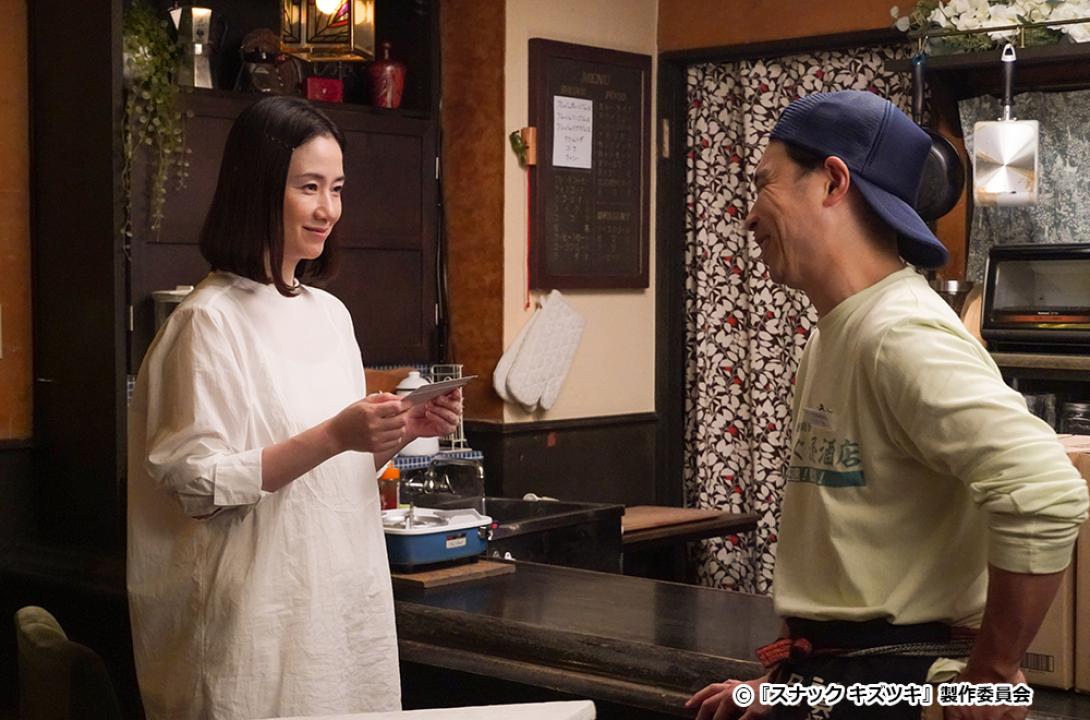 【ドラマ24】スナック キズツキ