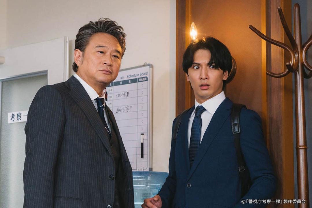 【ドラマプレミア23】警視庁考察一課