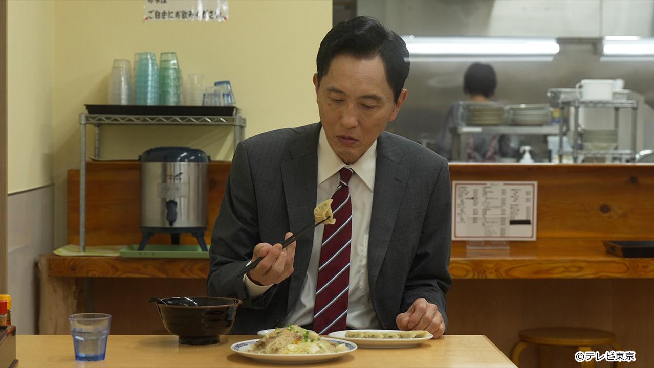 テレビ東京開局60周年連続ドラマ 孤独のグルメ特別編 ドラマ24「それぞれの孤独のグルメ」