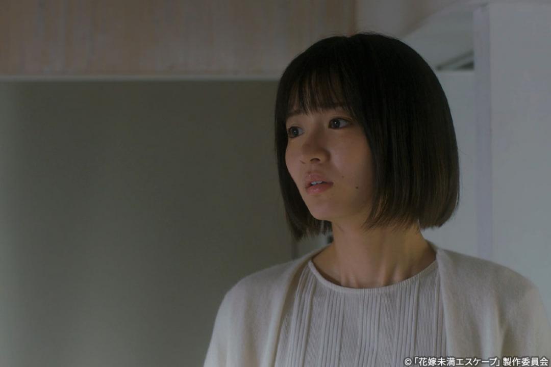 【木ドラ24】花嫁未満エスケープ