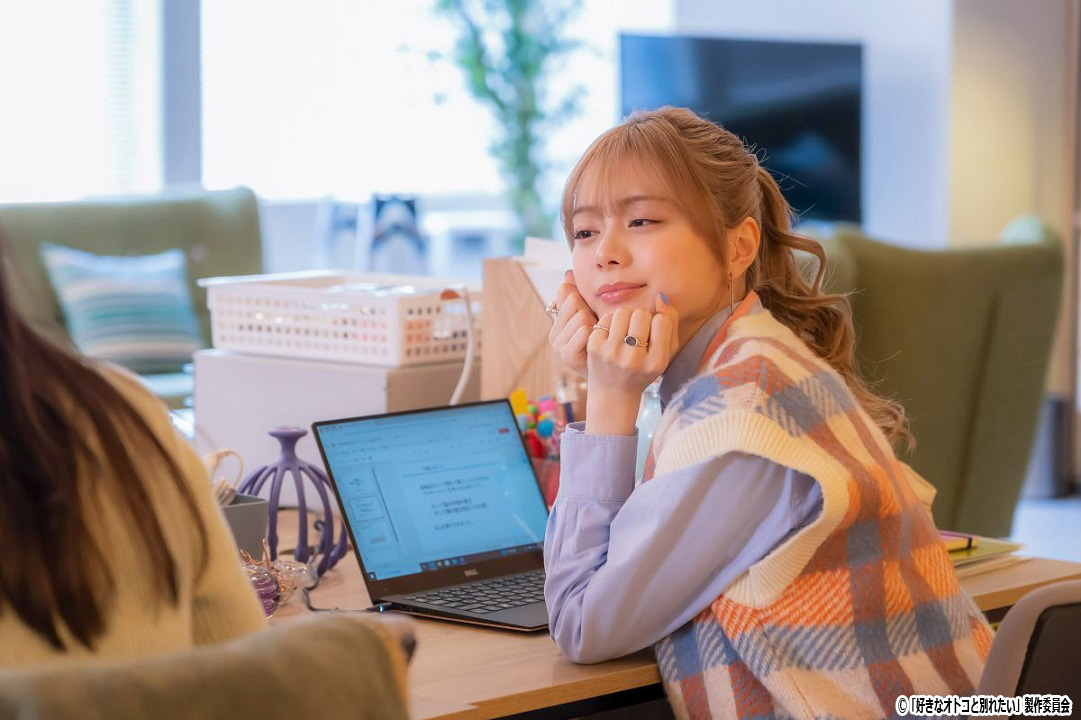 ドラマNEXT【好きなオトコと別れたい】