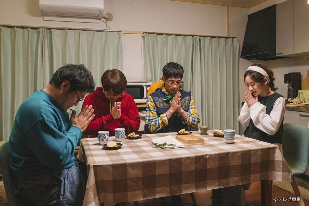 よだれもん家族