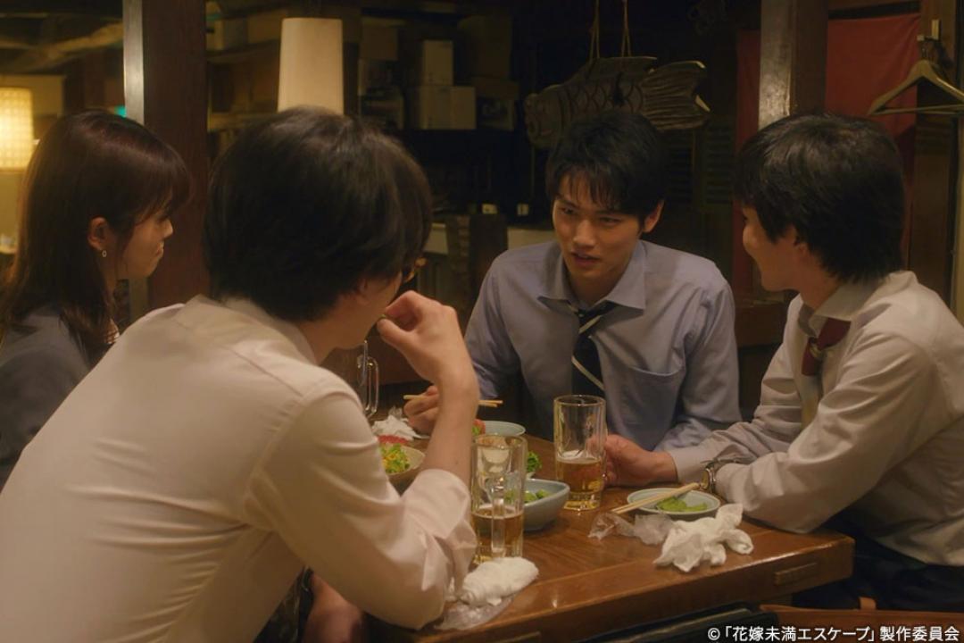 【木ドラ24】花嫁未満エスケープ