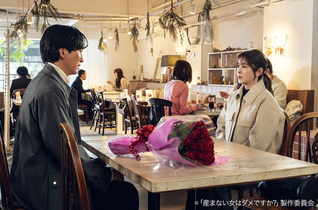 ドラマプレミア23「産まない女はダメですか？ DINKsのトツキトオカ」 