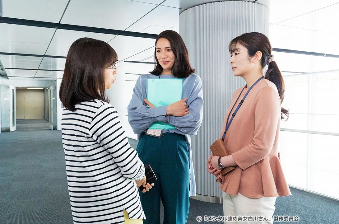【ドラマParavi】メンタル強め美女白川さん