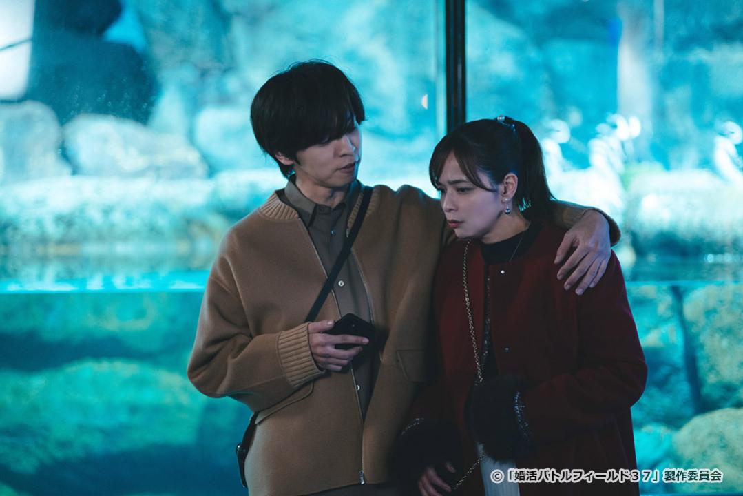 【ドラマ24】婚活バトルフィールド３７