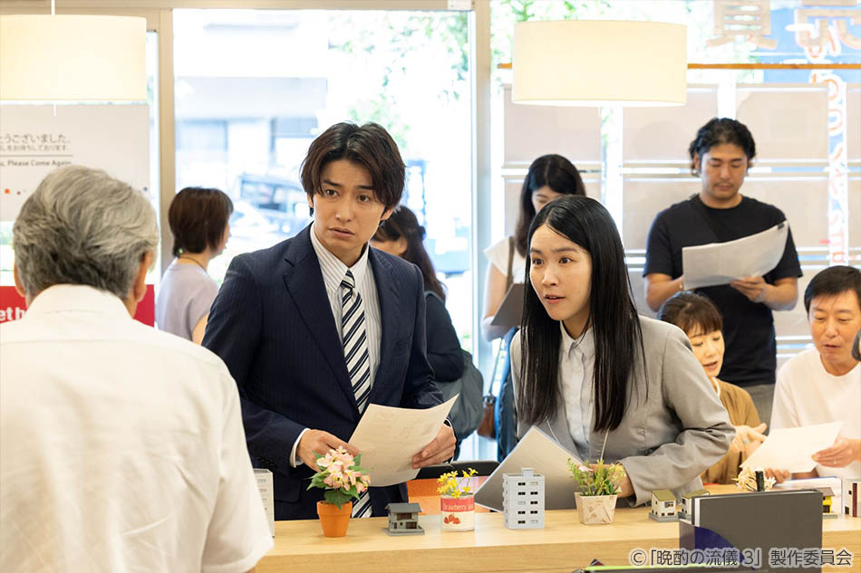 【ドラマ25】晩酌の流儀３