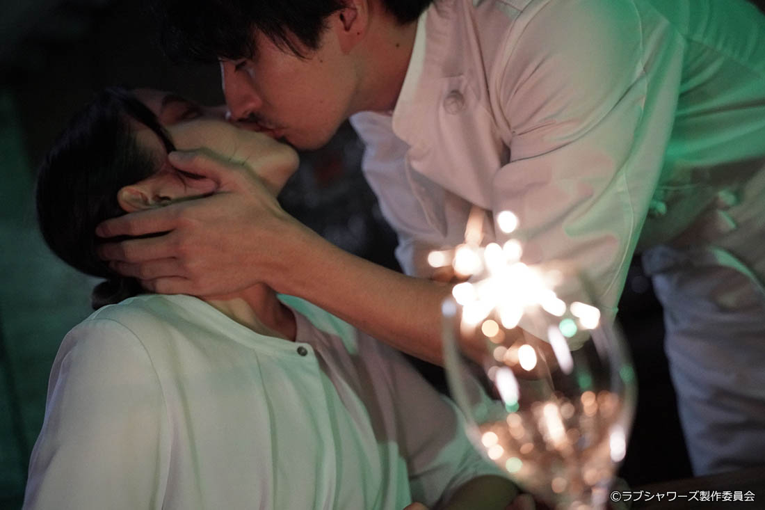 キス×kiss×キス～LOVE ⅱ SHOWER～