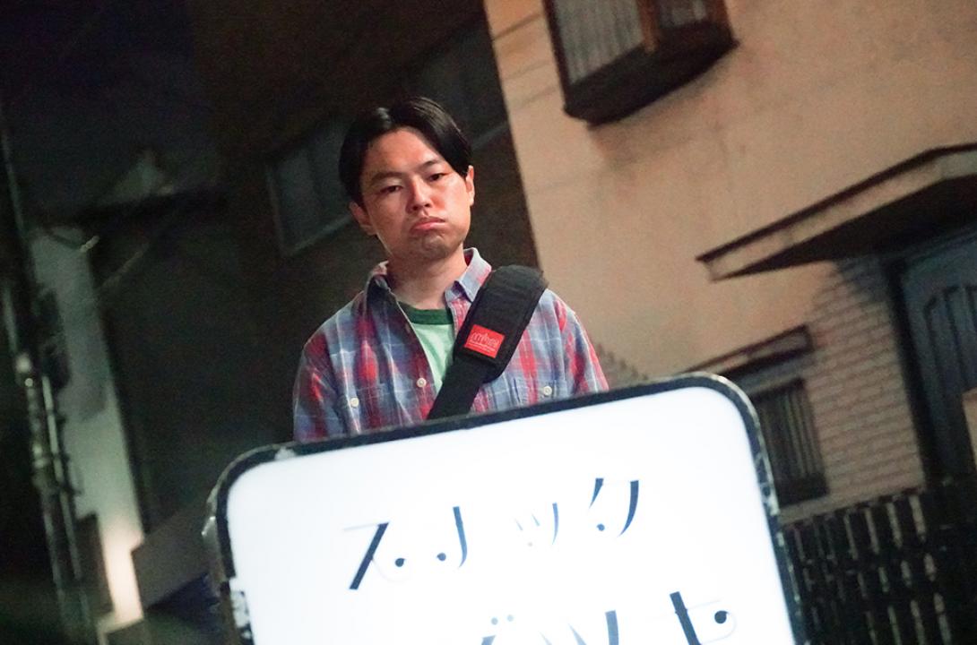 【ドラマ24】スナック キズツキ