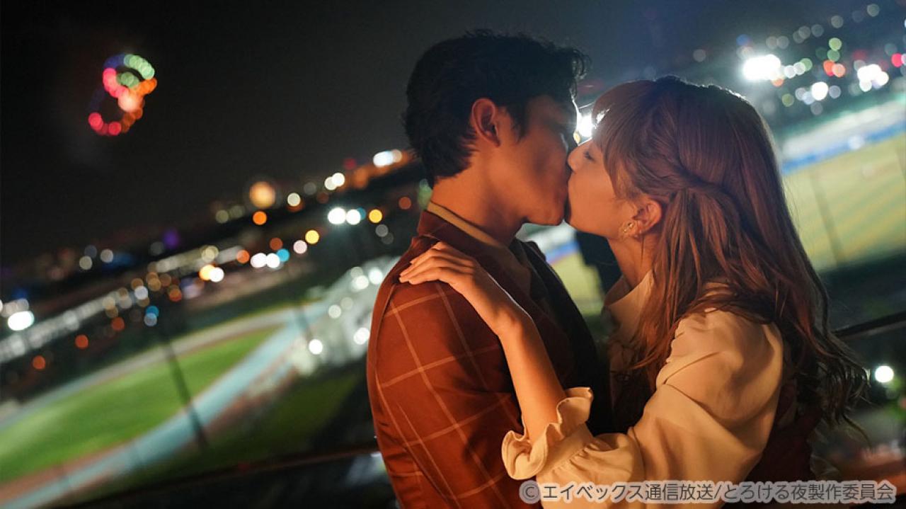 【水ドラ25】キス×kiss×キス～メルティングナイト～