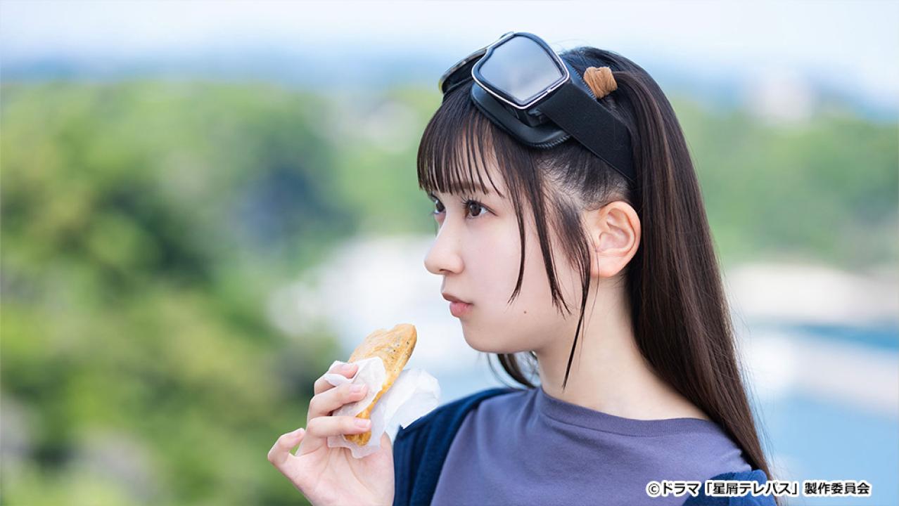 【ドラマチューズ！】星屑テレパス