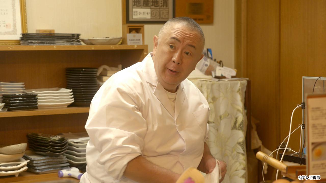 孤独のグルメ2022大晦日スペシャル 年忘れ、食の格闘技。カニの使いはあらたいへん。