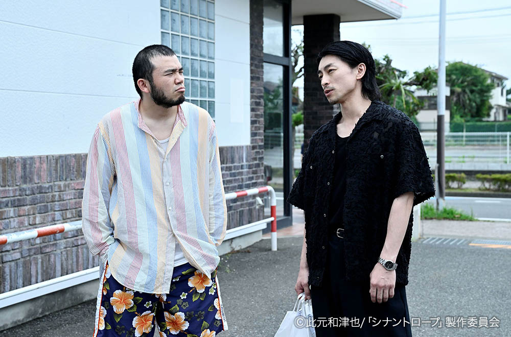 ドラマプレミア23「シナントロープ」