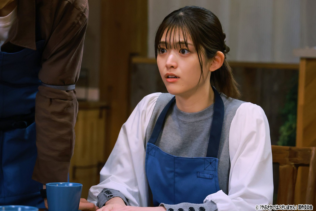 ドラマNEXT「やぶさかではございません」