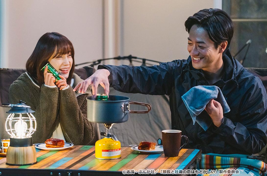 【ドラマParavi】部長と社畜の恋はもどかしい