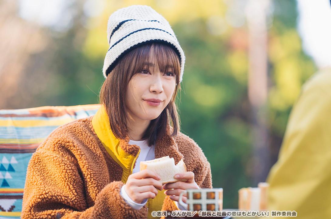 【ドラマParavi】部長と社畜の恋はもどかしい