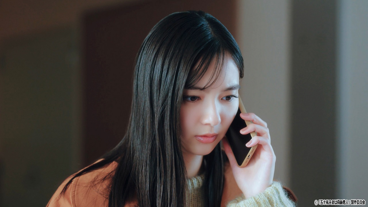 ドラマNEXT「五十嵐夫妻は偽装他人」