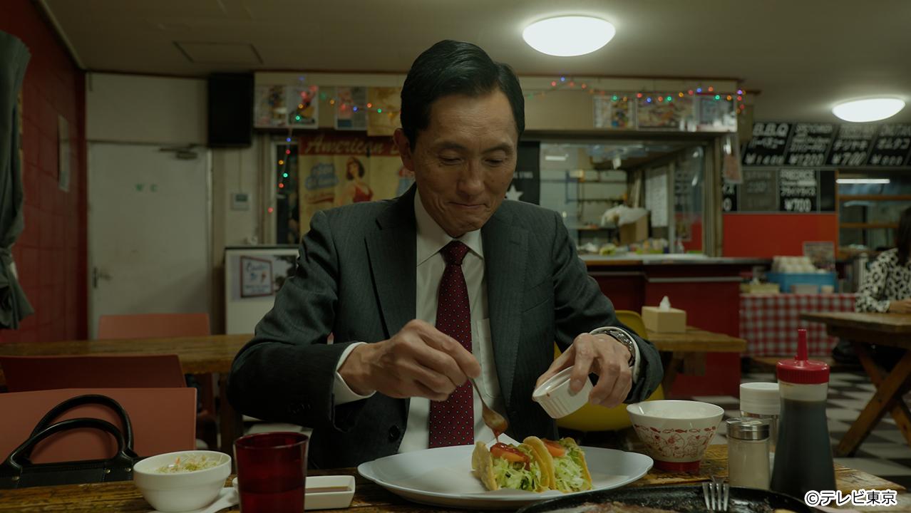 孤独のグルメ2023大晦日スペシャル　井之頭五郎、南へ逃避行『探さないでください。』