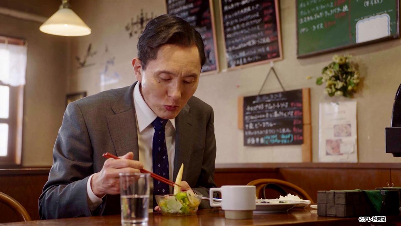 【ドラマ24】孤独のグルメ Season11