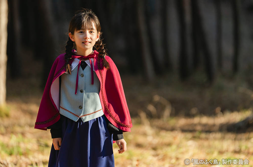 ドラマ25「風のふく島」
