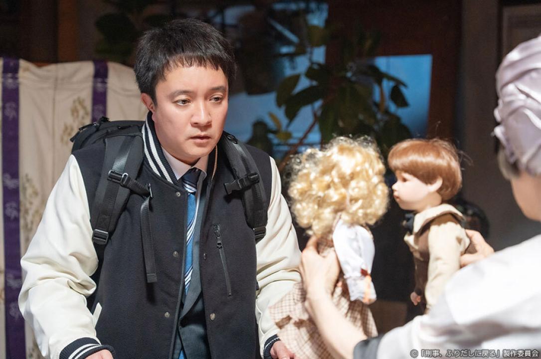 ドラマ9「刑事、ふりだしに戻る」